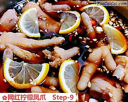 网红柠檬凤爪做法第九步骤
