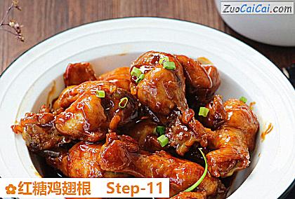 红糖鸡翅根做法第十一步骤