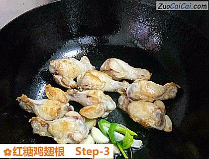 红糖鸡翅根做法第三步骤