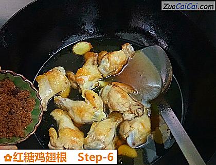 红糖鸡翅根做法第六步骤