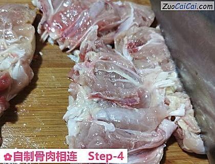 自制骨肉相连做法第四步骤