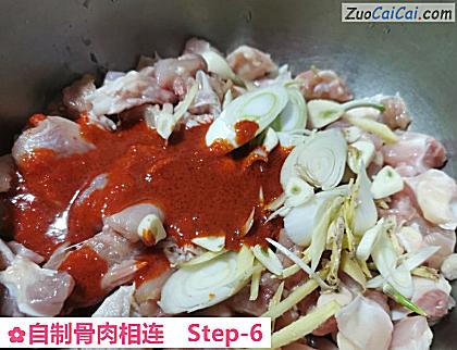 自制骨肉相连做法第六步骤