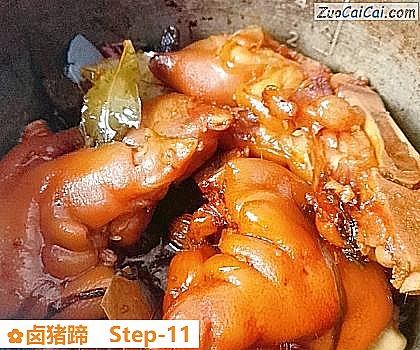 卤猪蹄做法第十一步骤