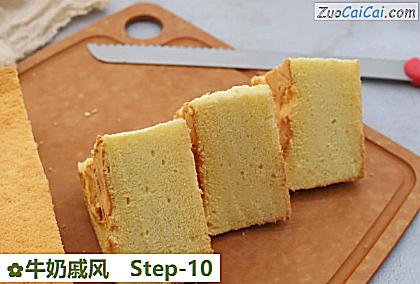 牛奶戚风做法第十步骤