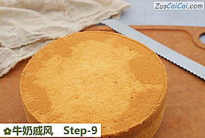 牛奶戚风做法第九步骤