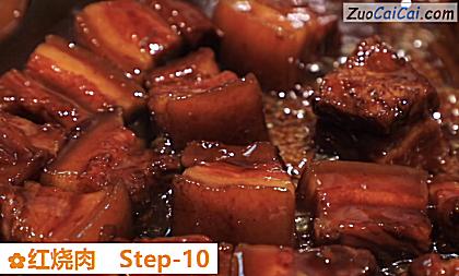 红烧肉做法第十步骤
