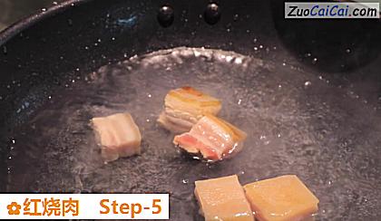 红烧肉做法第五步骤