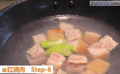 红烧肉做法第六步骤
