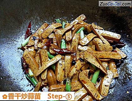 香干炒蒜苗做法第五步骤