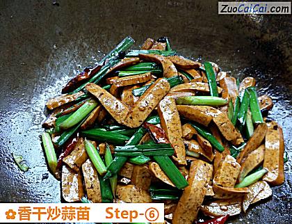 香干炒蒜苗做法第六步骤