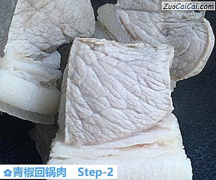 青椒回锅肉做法第二步骤