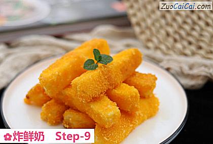 炸鲜奶做法第九步骤