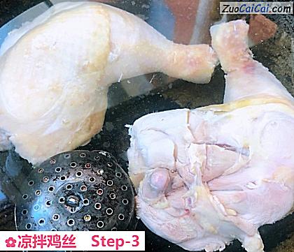 凉拌鸡丝做法第三步骤