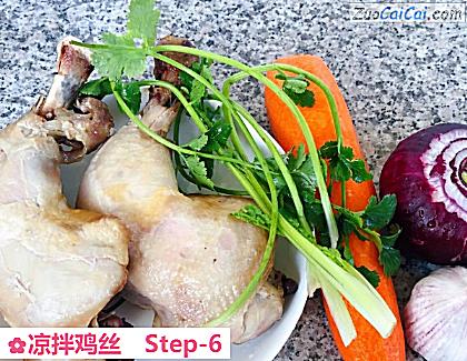 凉拌鸡丝做法第六步骤