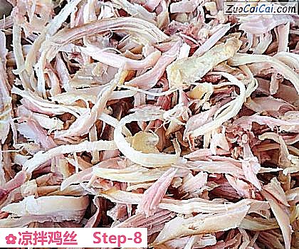 凉拌鸡丝做法第八步骤