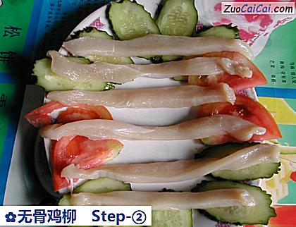 无骨鸡柳做法第二步骤