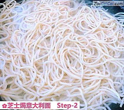 芝士焗意大利面做法第二步骤