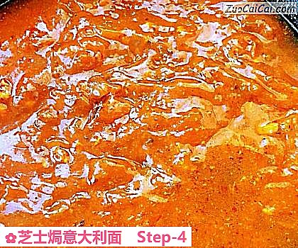 芝士焗意大利面做法第四步骤