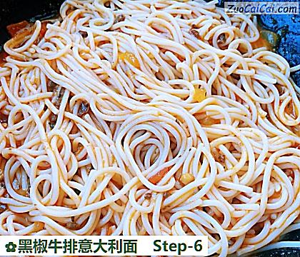 黑椒牛排意大利面做法第六步骤
