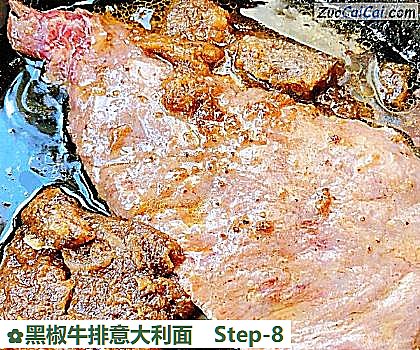 黑椒牛排意大利面做法第八步骤