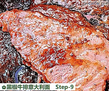 黑椒牛排意大利面做法第九步骤