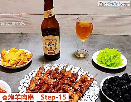 烤羊肉串做法第十五步骤
