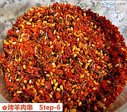 烤羊肉串做法第六步骤