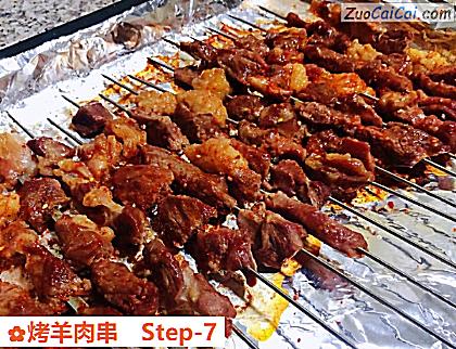 烤羊肉串做法第七步骤
