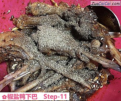 椒盐鸭下巴做法第十一步骤