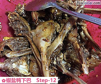 椒盐鸭下巴做法第十二步骤