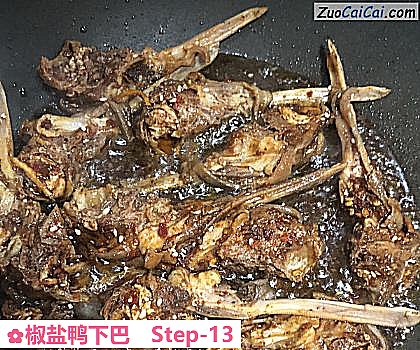 椒盐鸭下巴做法第十三步骤