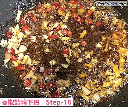 椒盐鸭下巴做法第十六步骤