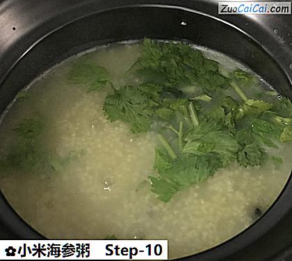 小米海参粥做法第十步骤