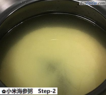 小米海参粥做法第二步骤