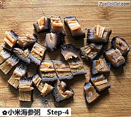 小米海参粥做法第四步骤