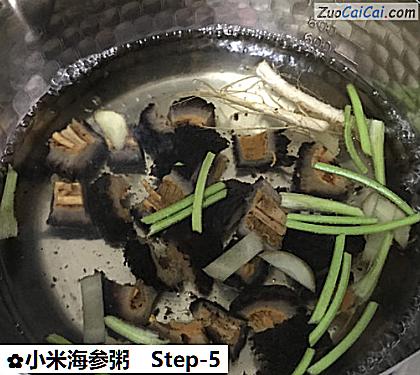 小米海参粥做法第五步骤