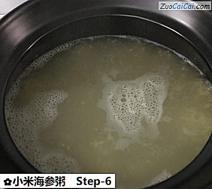 小米海参粥做法第六步骤