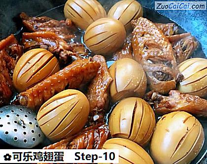 可乐鸡翅蛋做法第十步骤