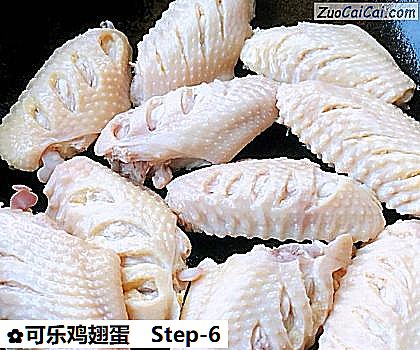 可乐鸡翅蛋做法第六步骤
