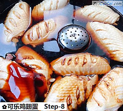 可乐鸡翅蛋做法第八步骤