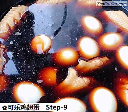 可乐鸡翅蛋做法第九步骤