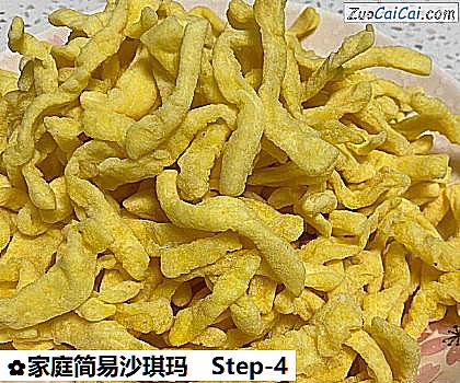 家庭简易沙琪玛做法第四步骤