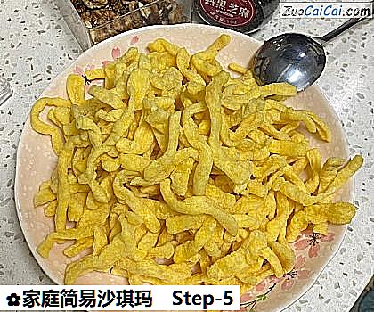 家庭简易沙琪玛做法第五步骤