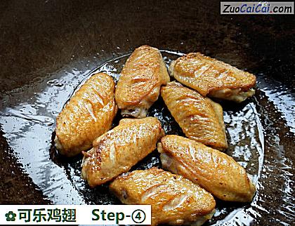 可乐鸡翅做法第四步骤