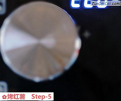 烤红薯做法第五步骤