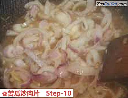 苦瓜炒肉片做法第十步骤