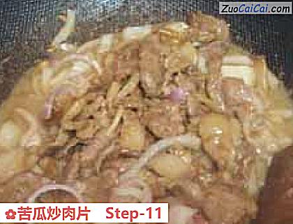 苦瓜炒肉片做法第十一步骤