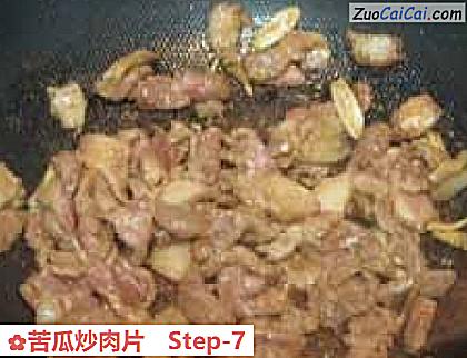 苦瓜炒肉片做法第七步骤