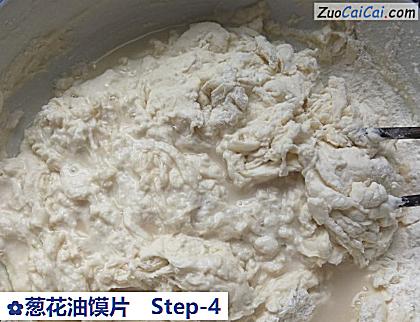 葱花油馍片做法第四步骤
