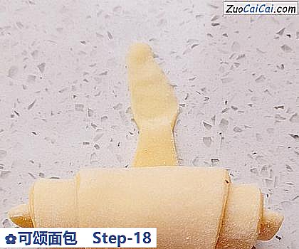 可颂面包做法第十八步骤